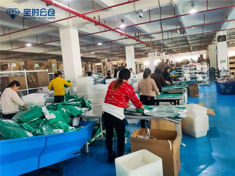 整仓托管 整仓托管