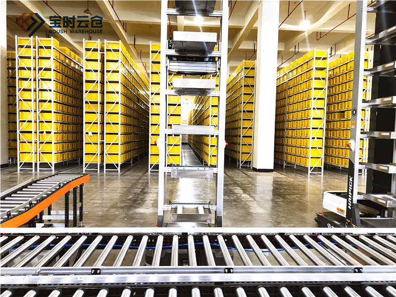 宝时智慧仓二期 宝时智慧仓二期