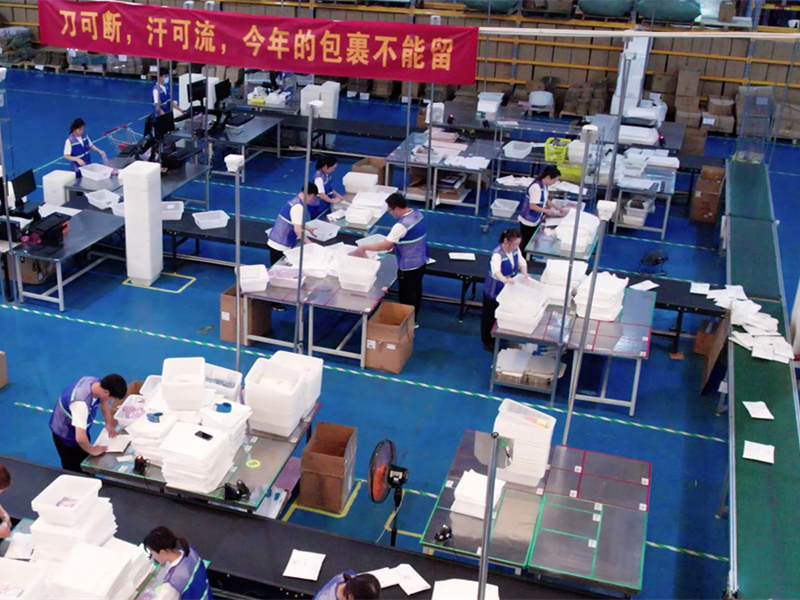 打包长图_副本.jpg